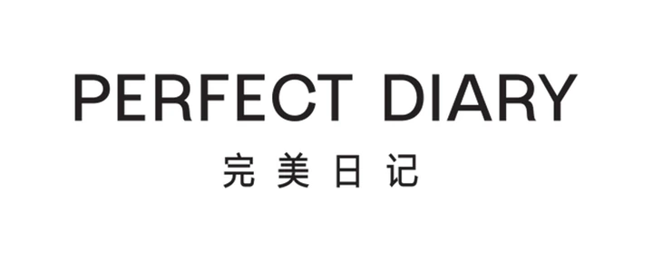 完美日记