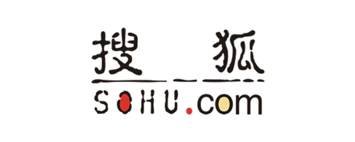 搜狐
