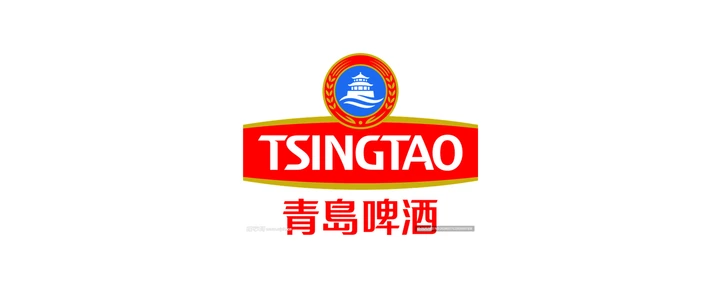 青岛啤酒