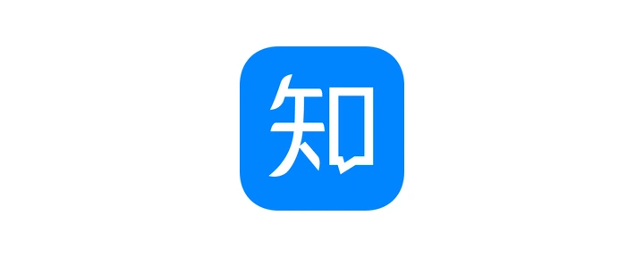 知乎
