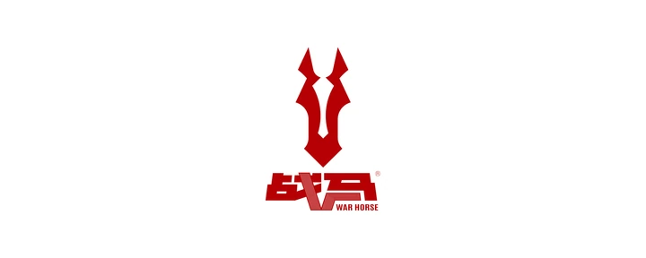 战马
