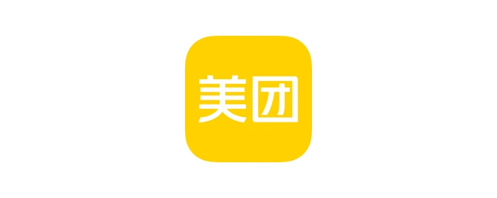 美团