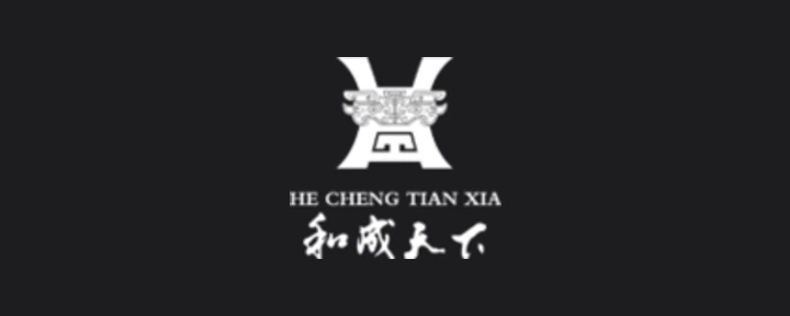 和成天下