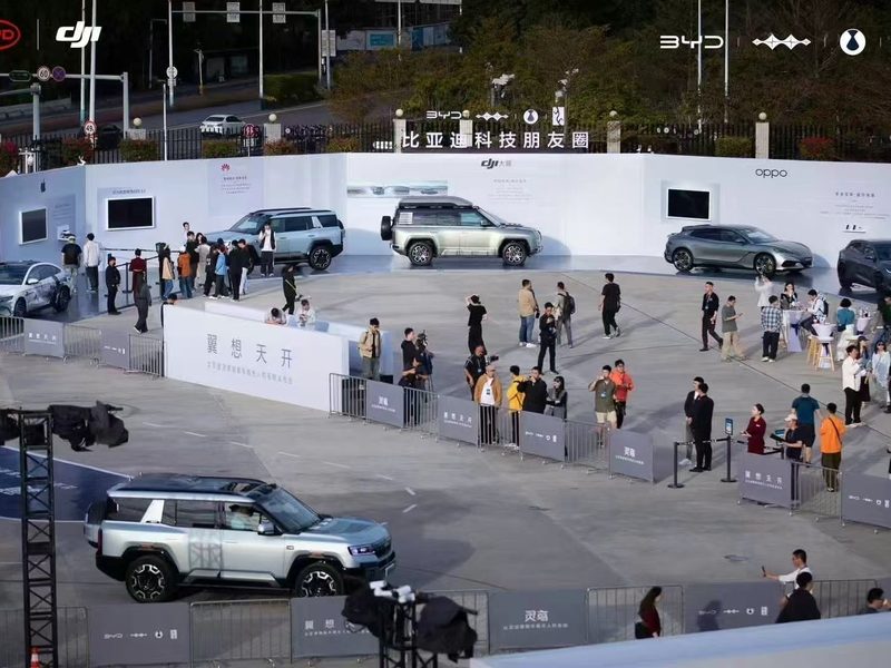 比亚迪灵鸢智能车载无人机系统发布会
