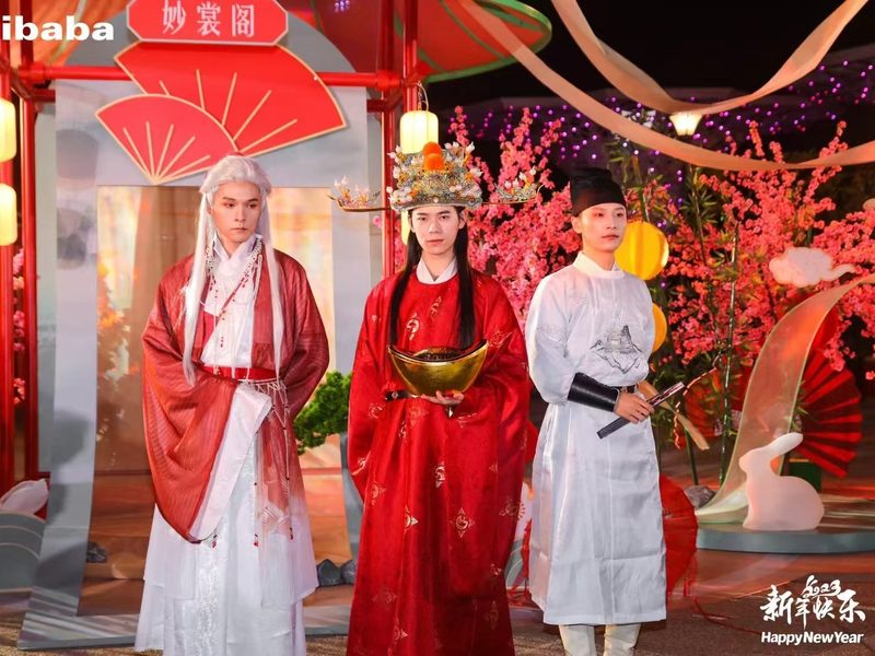 阿里巴巴冬日祈新愿