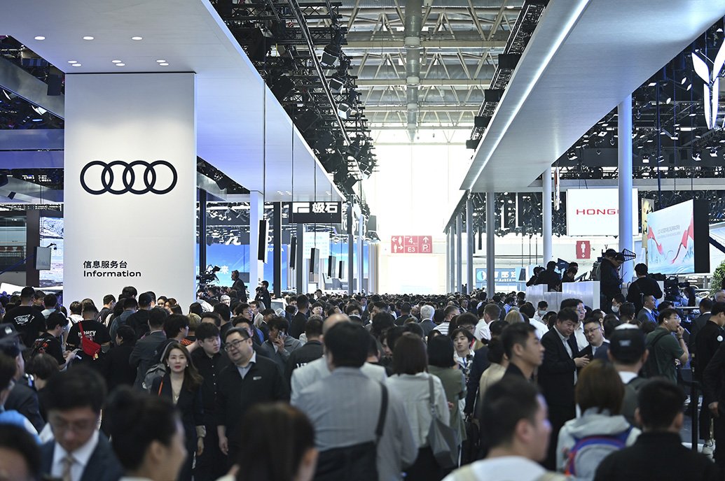 2024北京车展 活动实拍