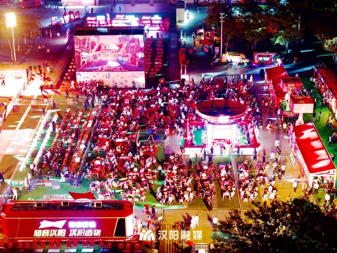 2025啤酒音乐嘉年华 活动实拍