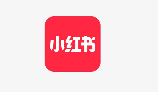 小红书品牌标识
