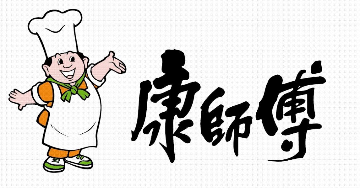 康师傅品牌标识
