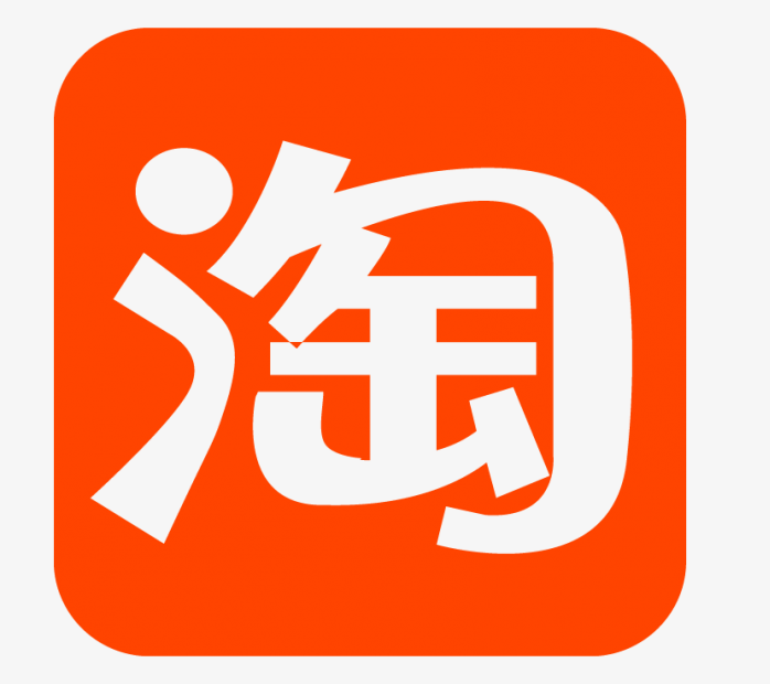 淘宝品牌标识