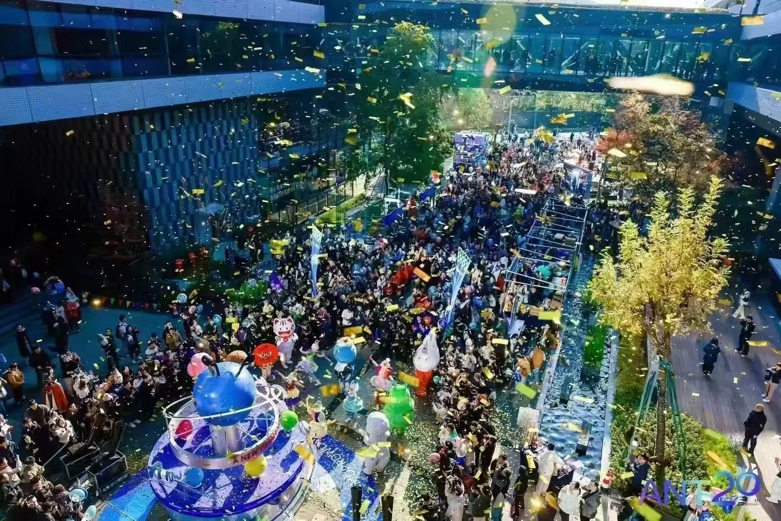 蚂蚁集团20周年项目现场