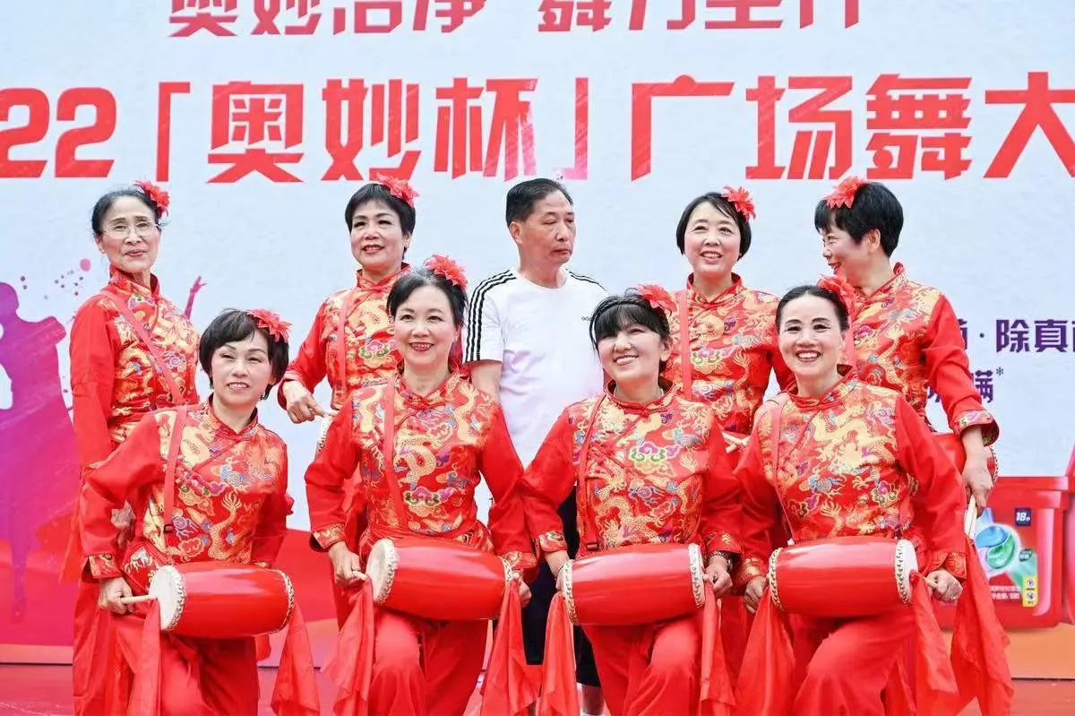 2022奥妙杯广场舞大赛现场