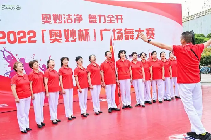 2022奥妙杯广场舞大赛现场照片 9