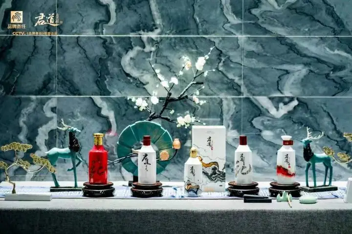 君道贵酿杭州旗舰店开业庆典现场照片 8