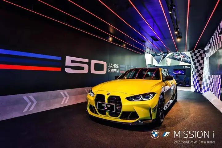 2022 BMW Mission i全场景挑战上海站现场照片 4