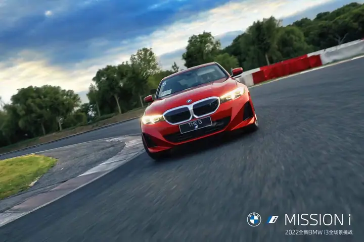 2022 BMW Mission i全场景挑战上海站现场照片 7