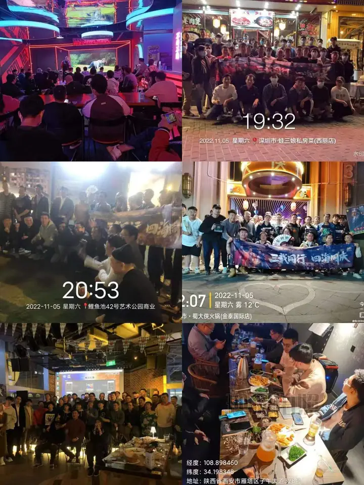 三国志战略版三载同行四海同庆线下活动现场照片 6