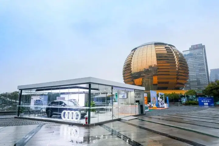 2022一汽奥迪杭州马拉松现场照片 9