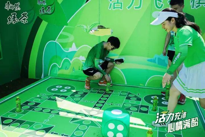 康师傅绿茶满酚活力跑现场照片 8