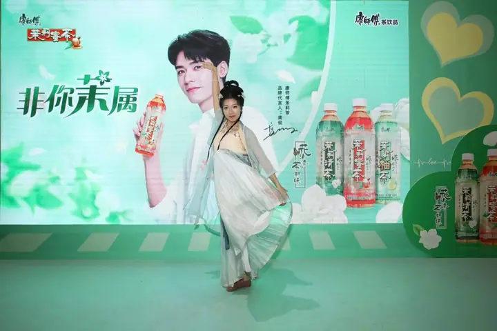 康师傅茉莉店长校园选拔赛杭州站现场照片 4