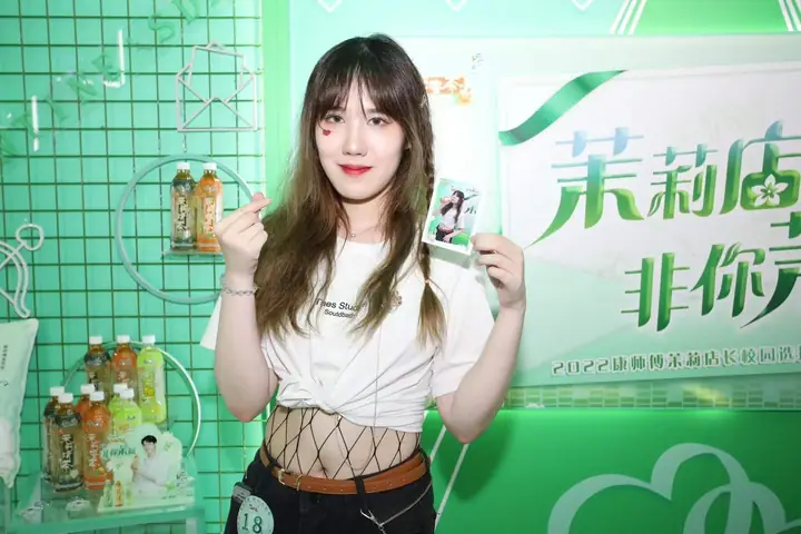 康师傅茉莉店长校园选拔赛杭州站现场照片 6