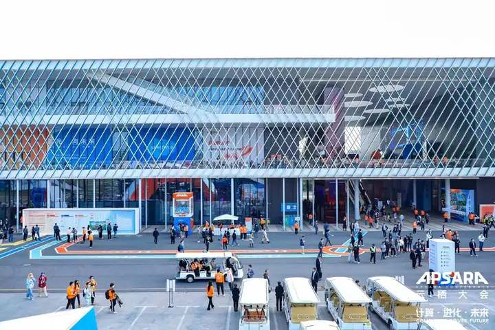 2022云栖大会运营分论坛与特装展现场照片 4