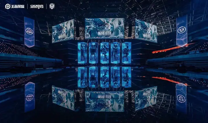 2021王者荣耀挑战者杯现场照片 2