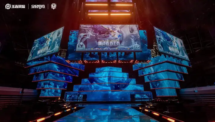 2021王者荣耀挑战者杯现场照片 3
