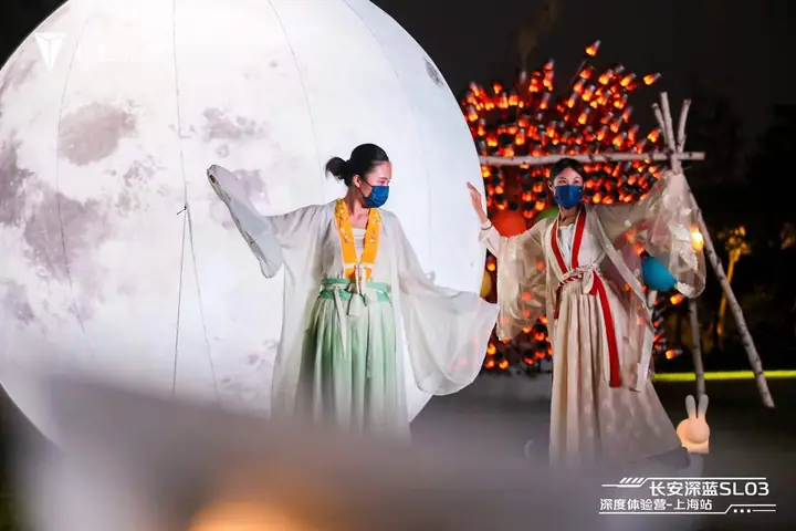 长安深蓝SL03深度体验营上海站现场照片 7