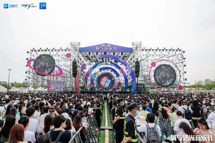 2023氧气艺尚音乐节现场照片 1