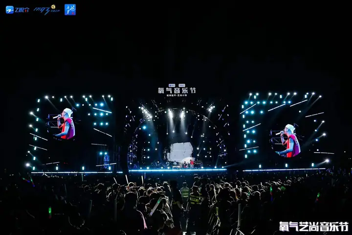 2023氧气艺尚音乐节现场照片 9