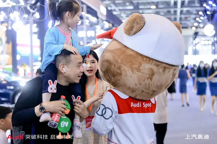 2023上汽奥迪杭州车展现场照片 2