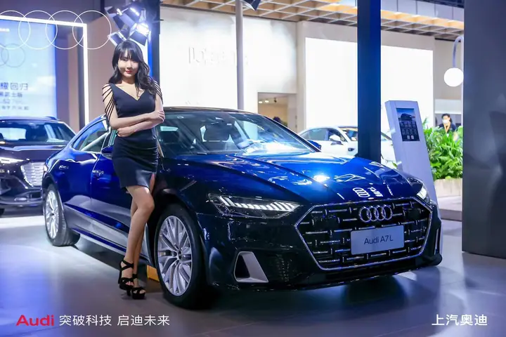 2023上汽奥迪杭州车展现场照片 7