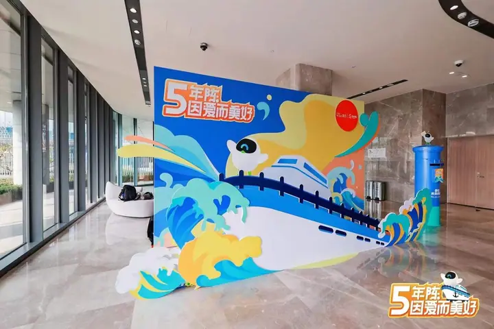 2023菜鸟五年陈授戒仪式现场照片 3