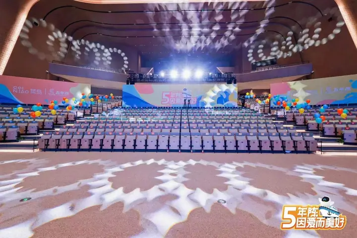 2023菜鸟五年陈授戒仪式现场照片 4