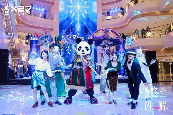 遥望X27主题公园开业活动现场照片 7