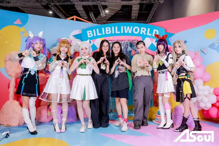 2023上海BilibiliWorld A-SOUL线下活动现场照片 5