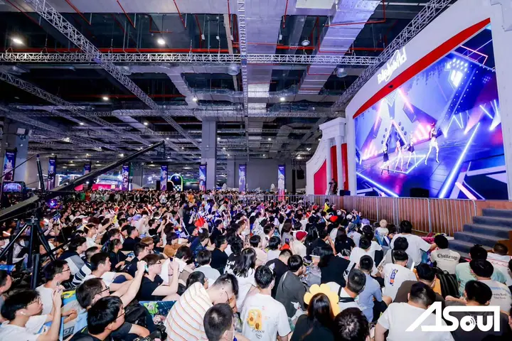 2023上海BilibiliWorld A-SOUL线下活动现场照片 7