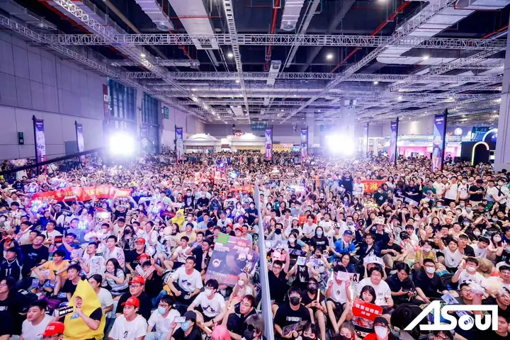 2023上海BilibiliWorld A-SOUL线下活动现场照片 8