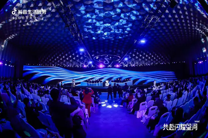 2023抖音生活服务综合行业年终盛典现场照片 2