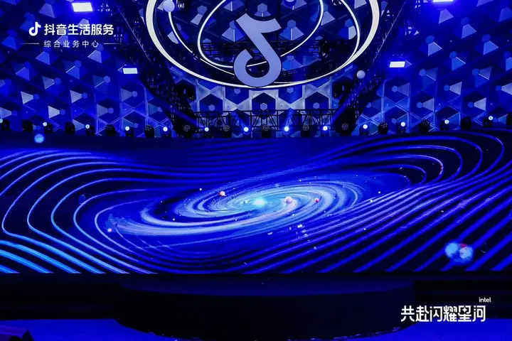 2023抖音生活服务综合行业年终盛典现场照片 4