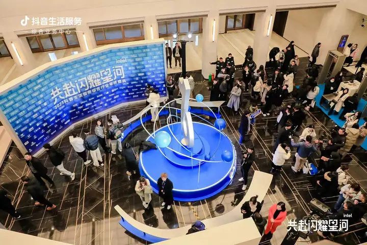 2023抖音生活服务综合行业年终盛典现场照片 8