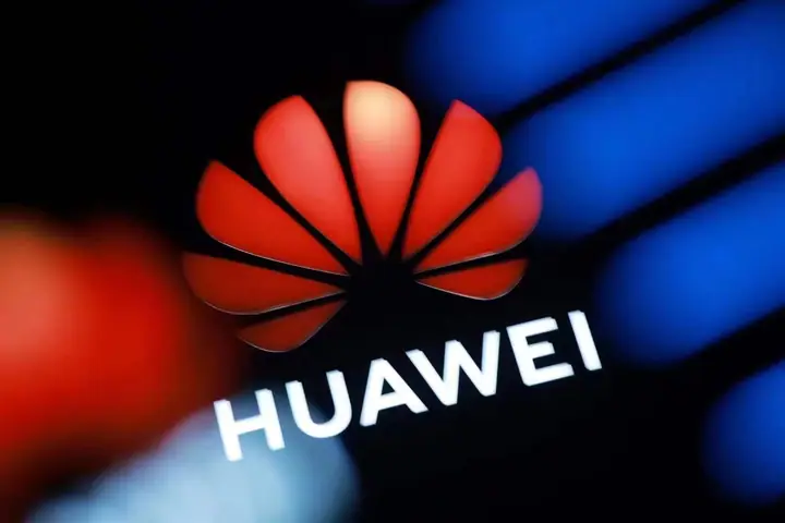 华为全联接大会2023现场照片 1