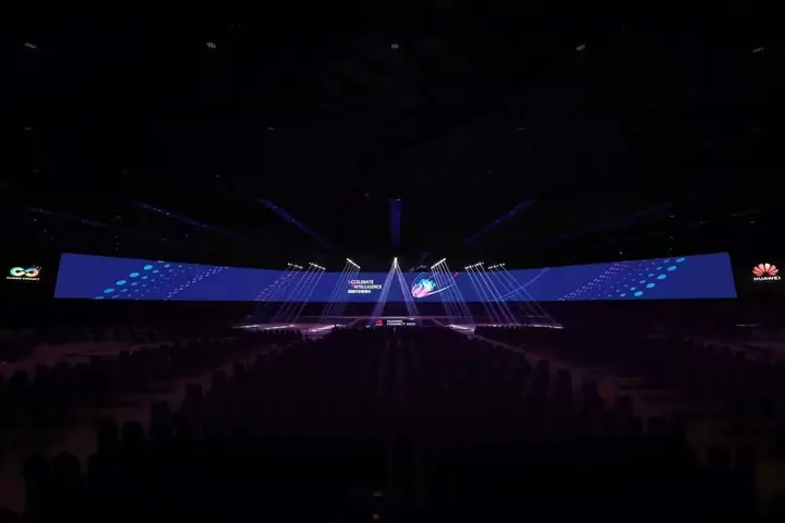 华为全联接大会2023现场照片 3