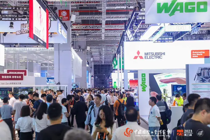 第23届中国国际工业博览会现场照片 3