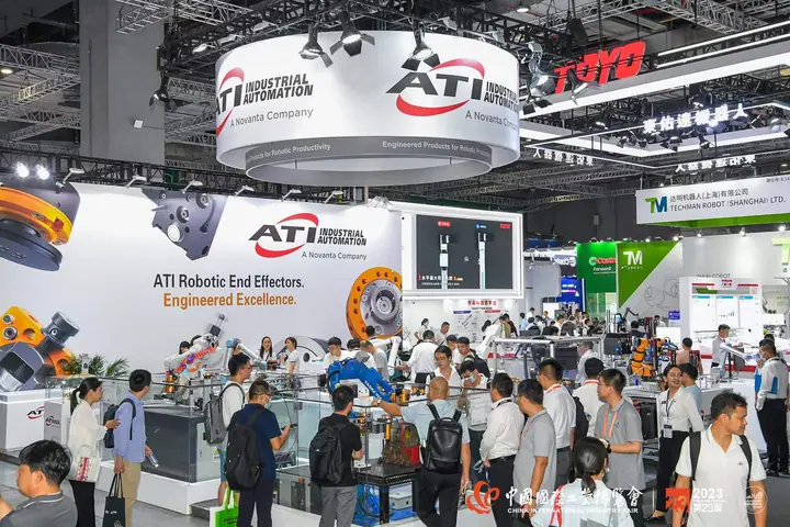 第23届中国国际工业博览会现场照片 4