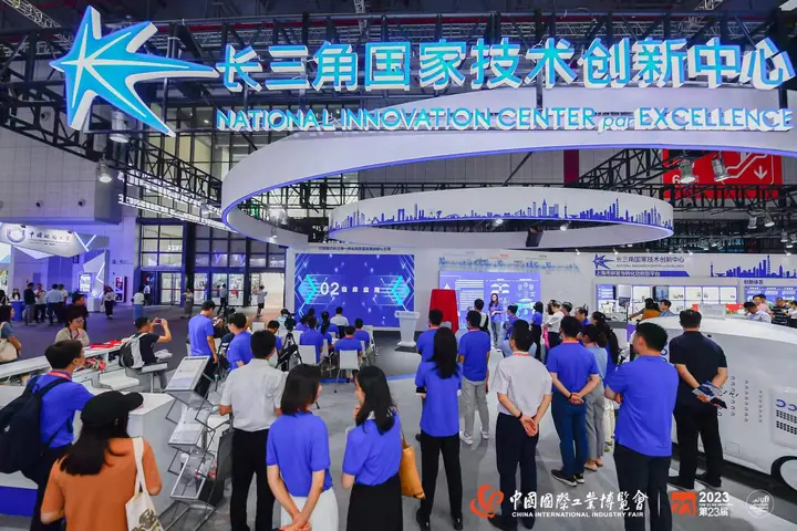 第23届中国国际工业博览会现场照片 6