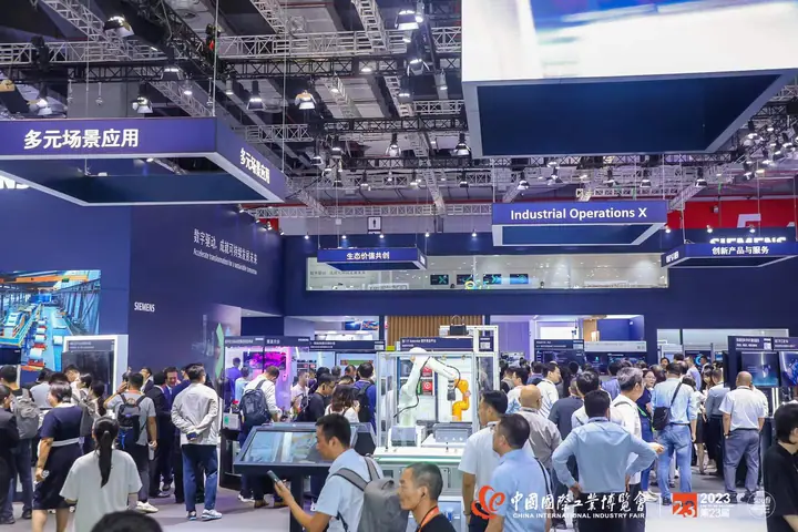 第23届中国国际工业博览会现场照片 8