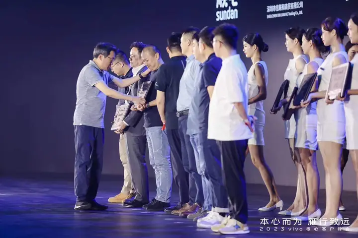 2023 vivo核心客户峰会现场照片 7