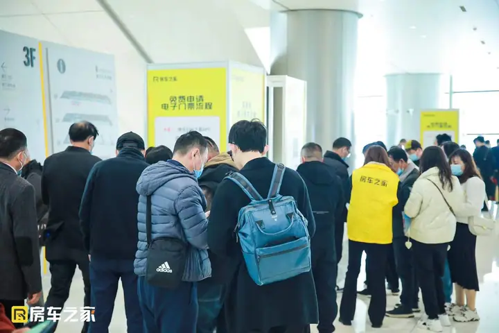 2023杭州国际房车展现场照片 2